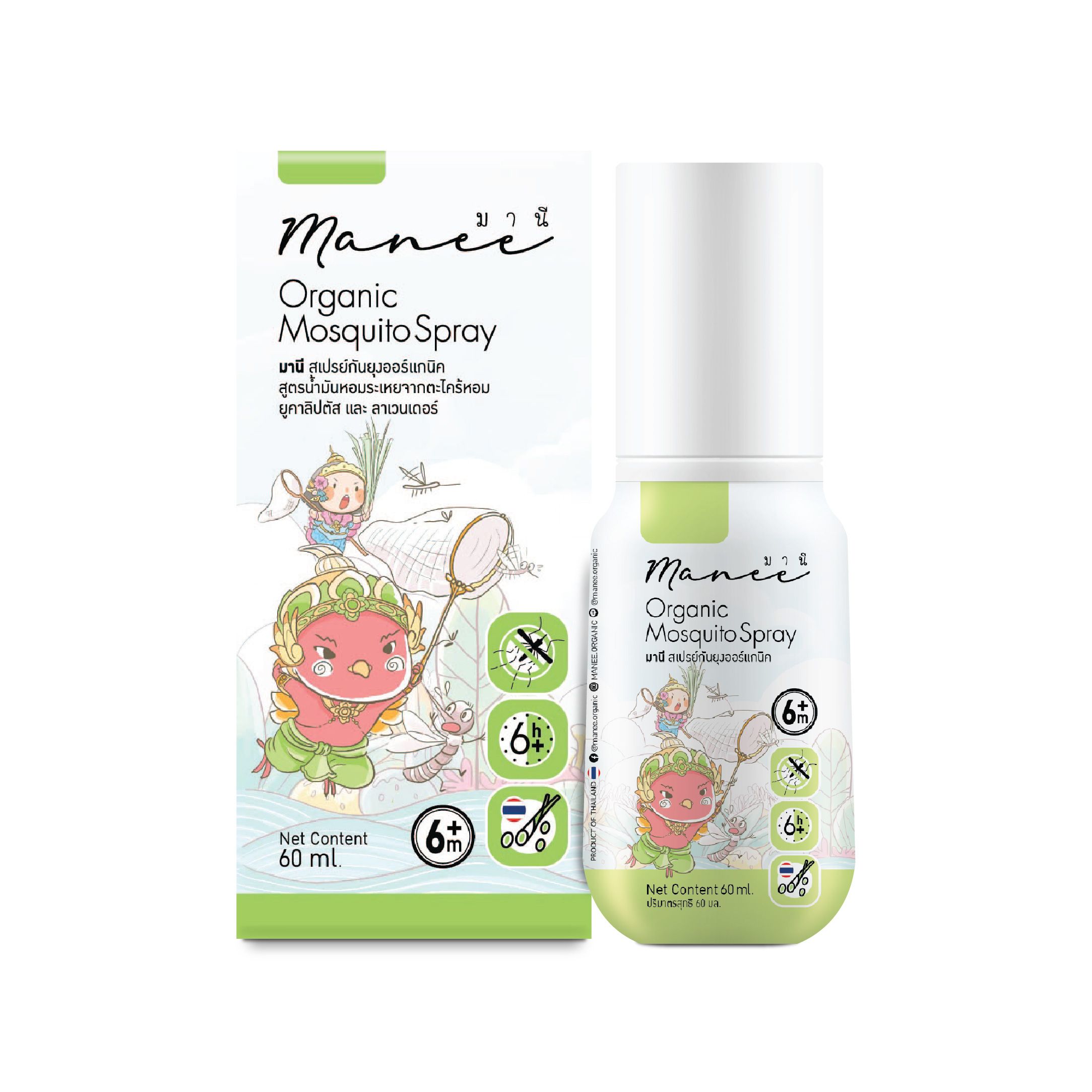 Manee Organic